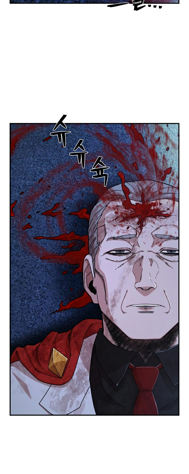 Page 8 of Chapter 49