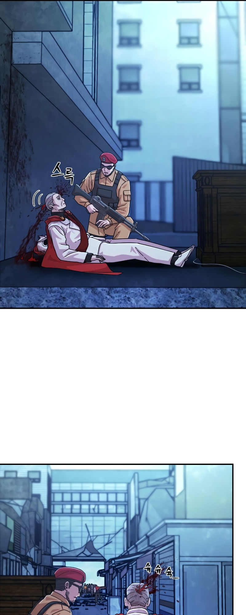 Page 10 of Chapter 49