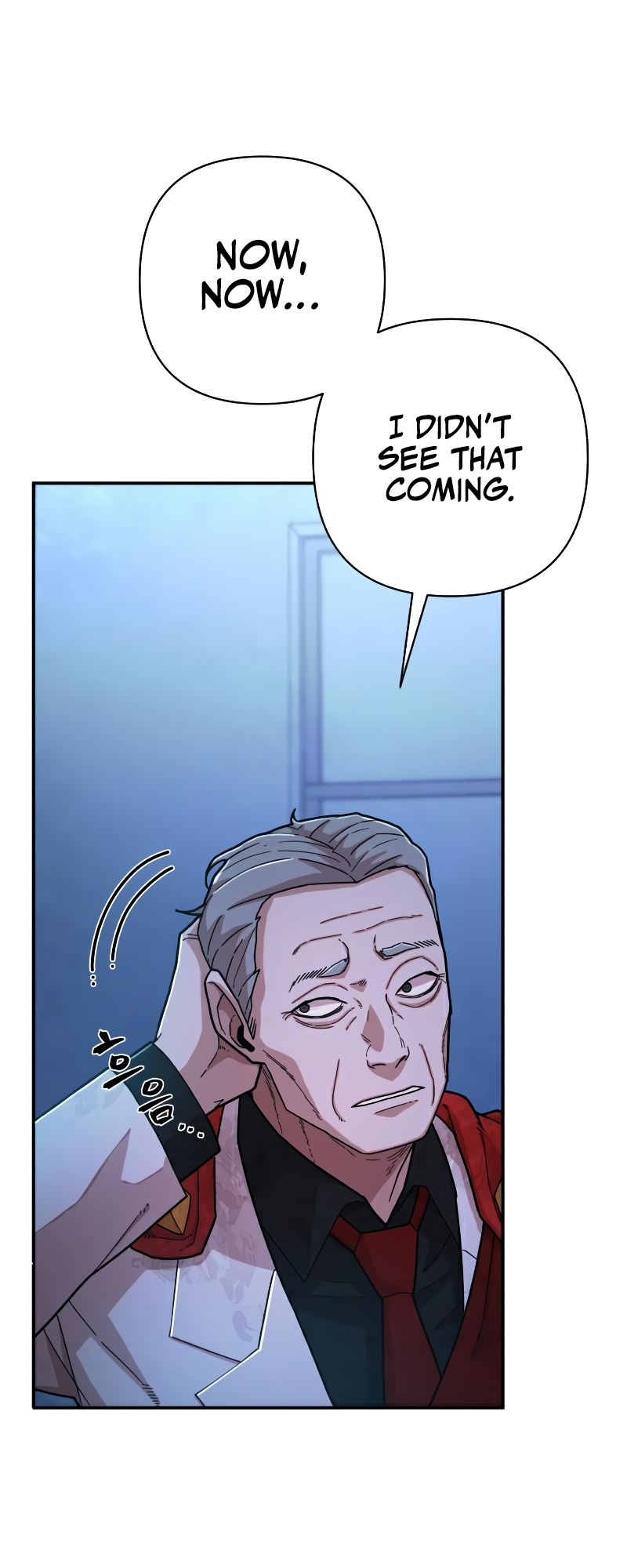 Page 17 of Chapter 49