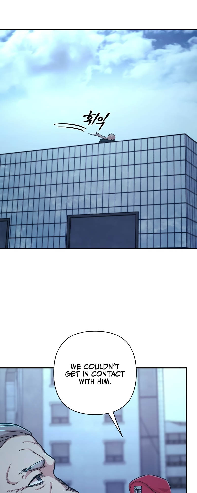 Page 24 of Chapter 49