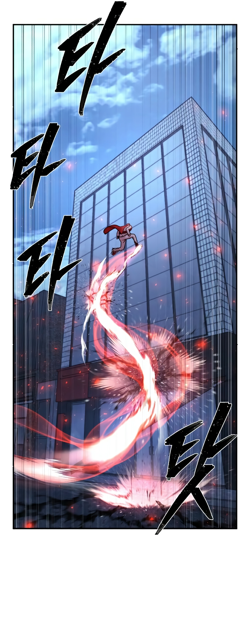 Page 30 of Chapter 49