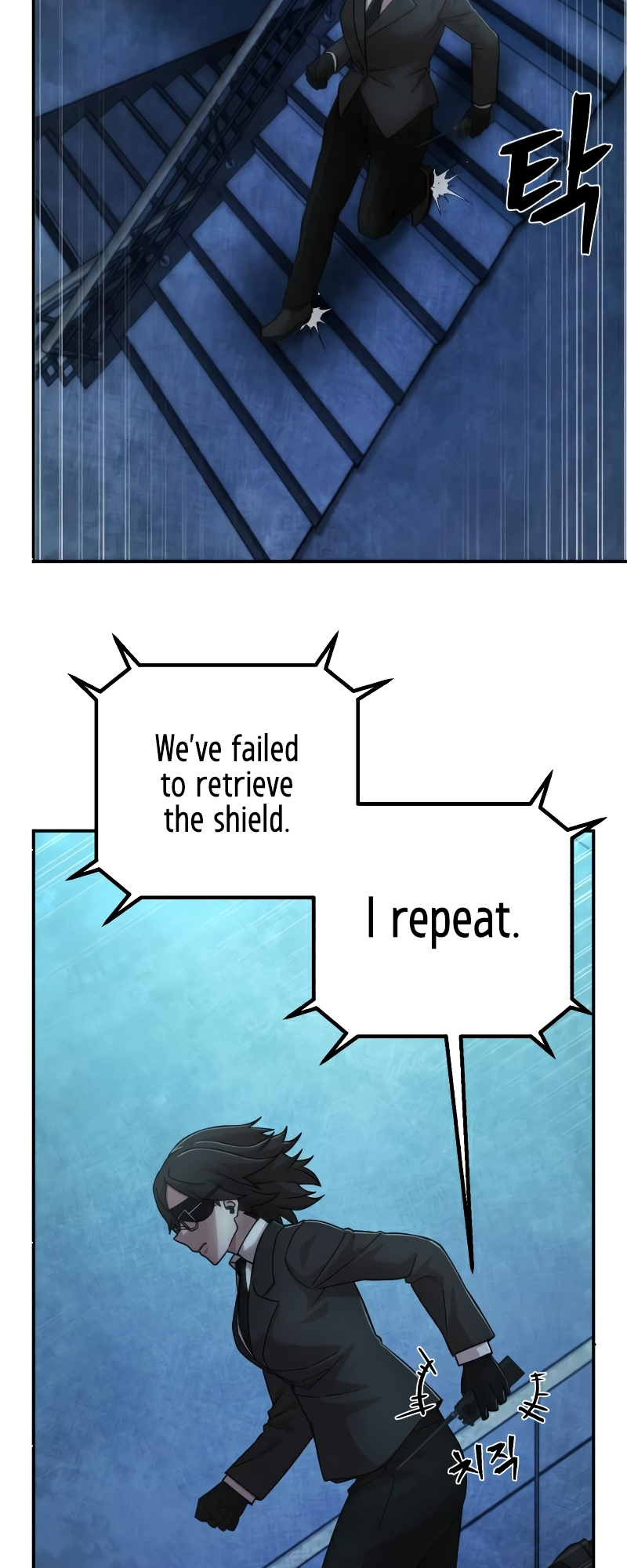 Page 39 of Chapter 49