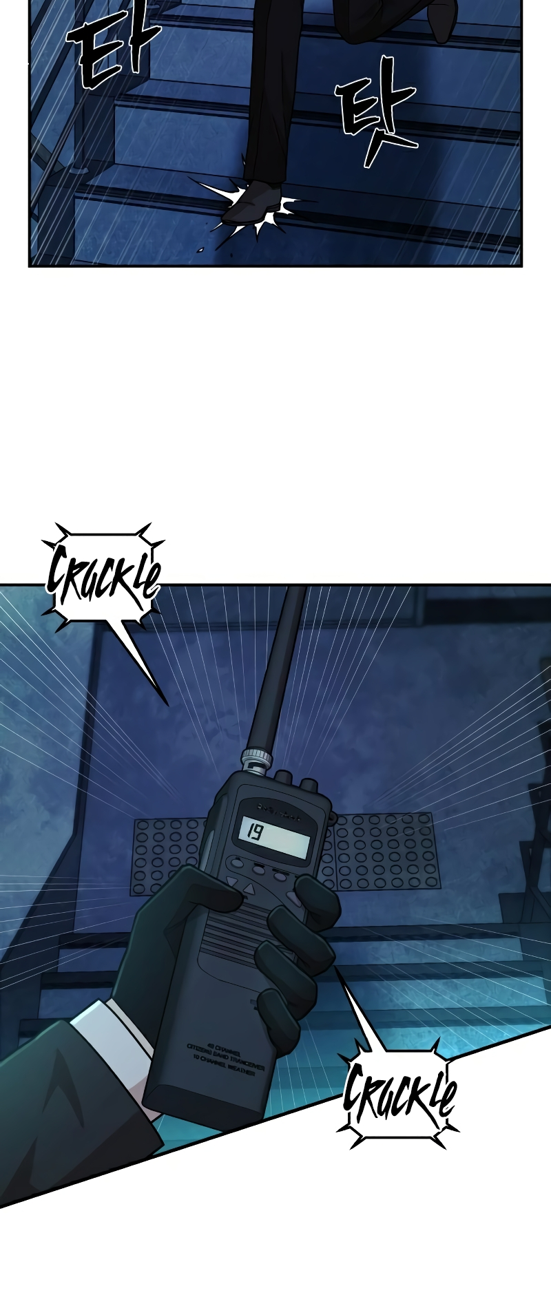 Page 42 of Chapter 49