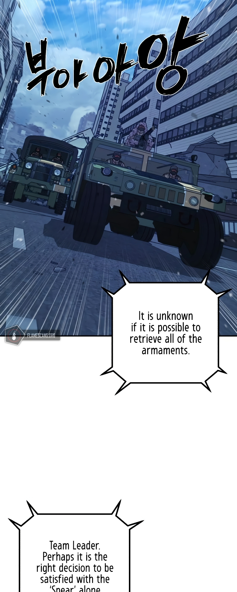 Page 45 of Chapter 49