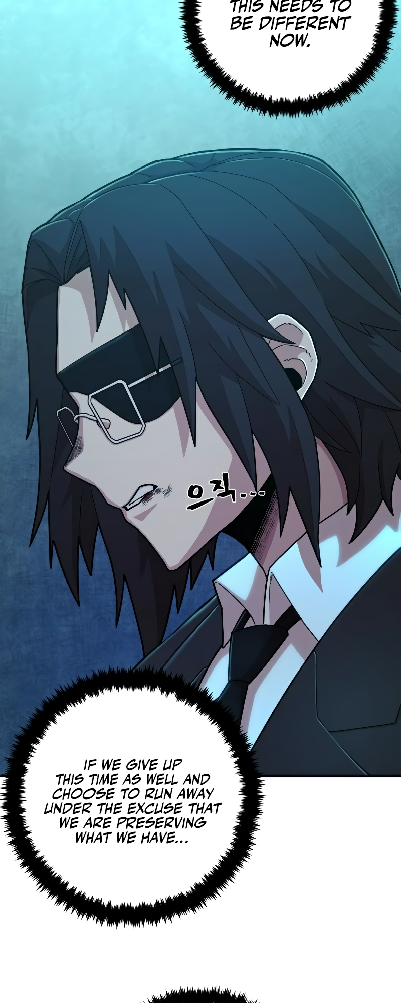 Page 51 of Chapter 49