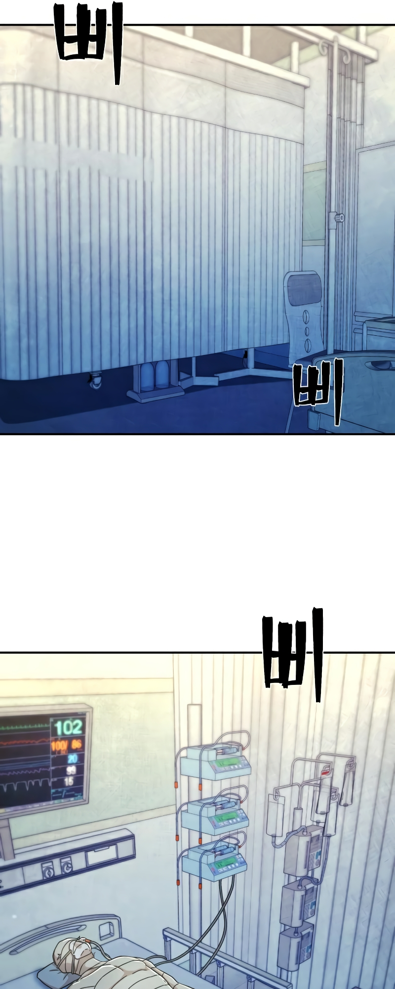 Page 72 of Chapter 49