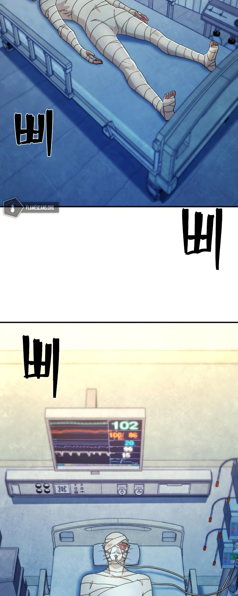 Page 73 of Chapter 49