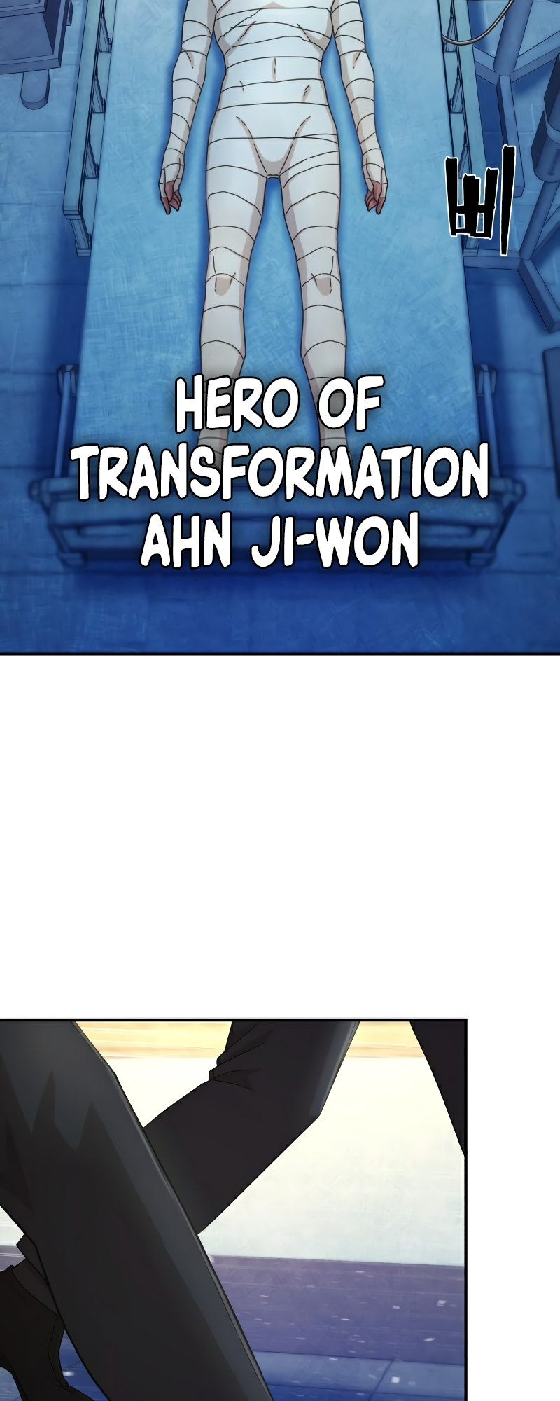 Page 74 of Chapter 49