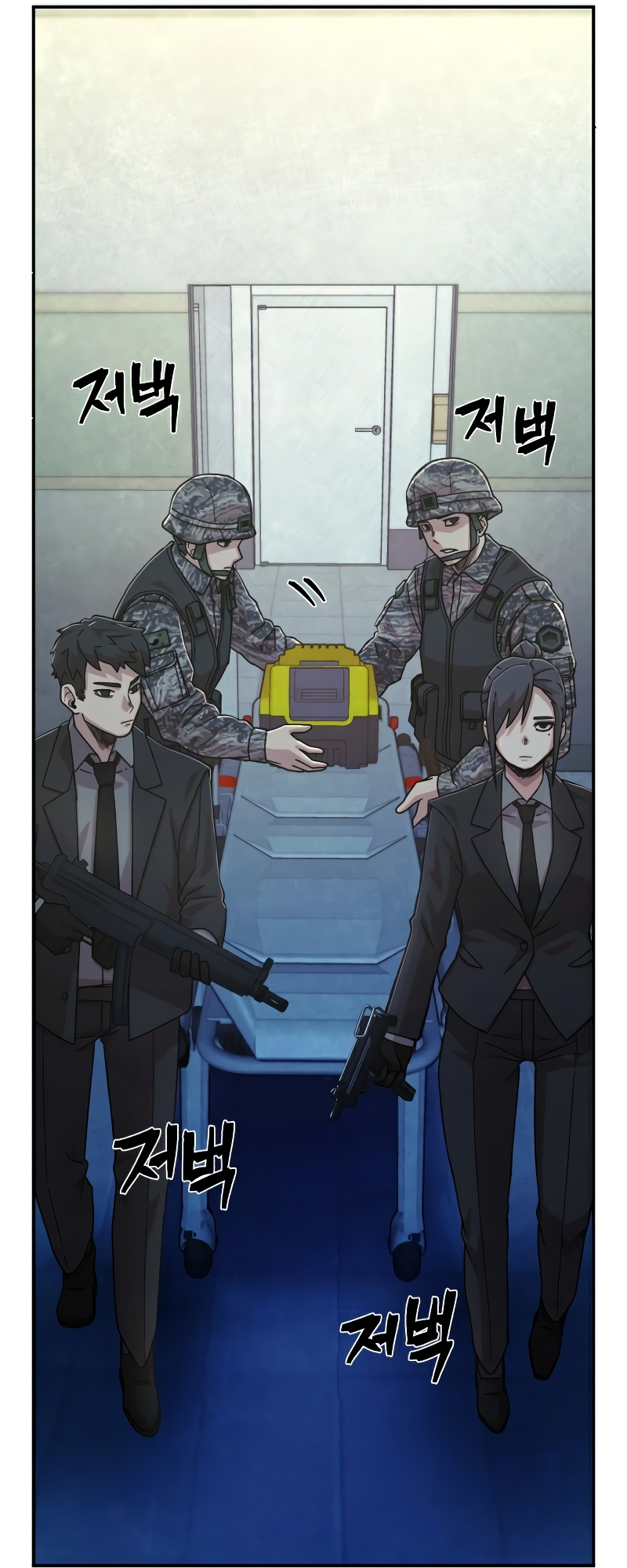 Page 77 of Chapter 49