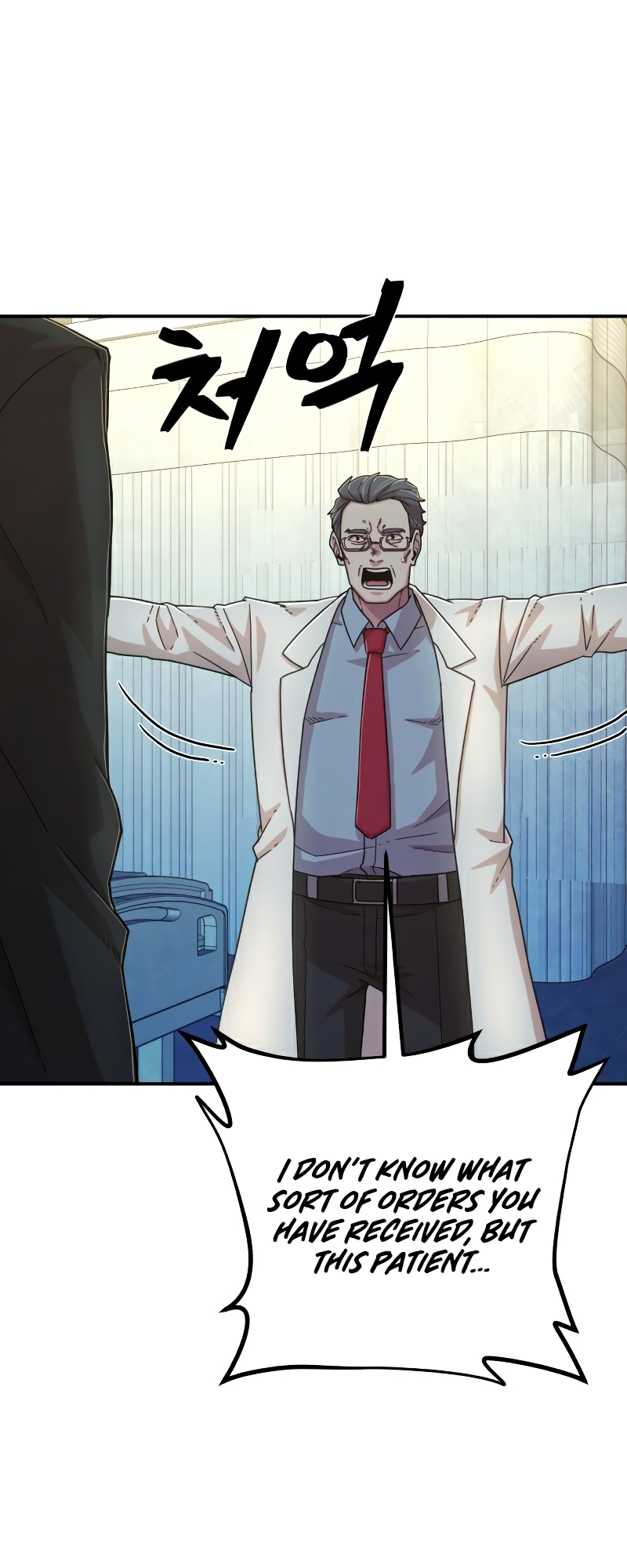 Page 79 of Chapter 49
