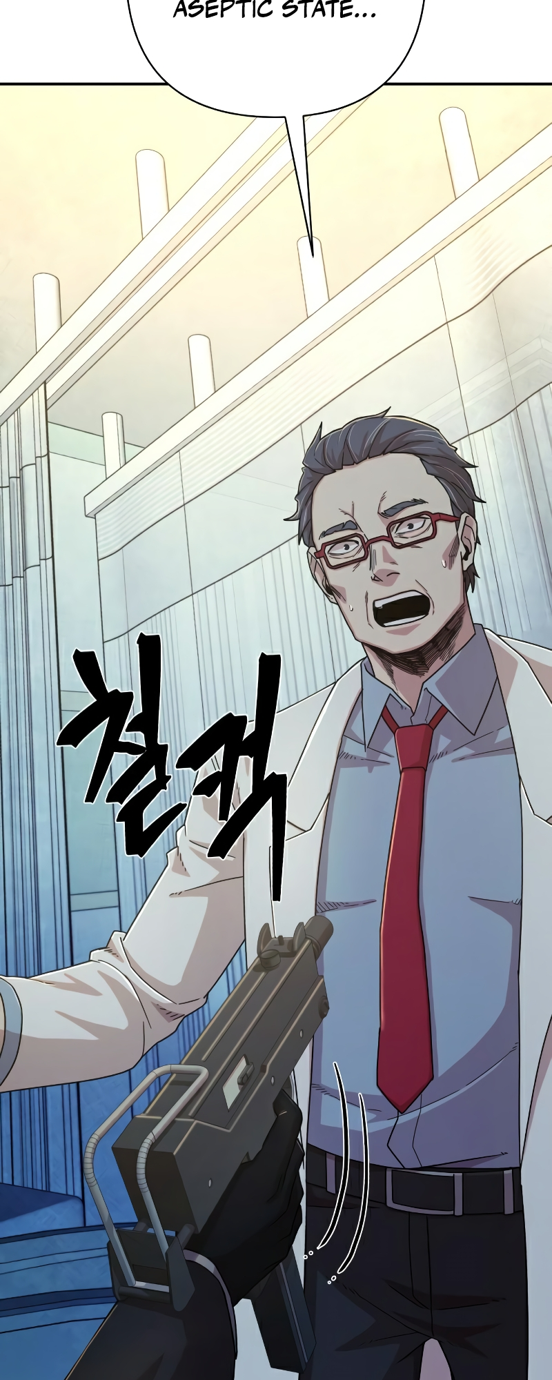 Page 81 of Chapter 49