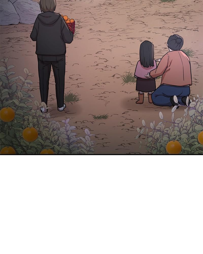 Page 5 of Chapter 5