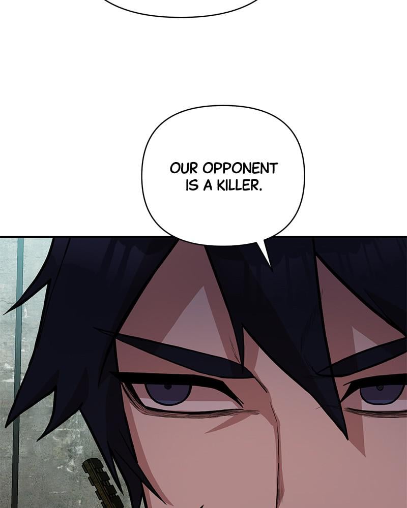 Page 109 of Chapter 5