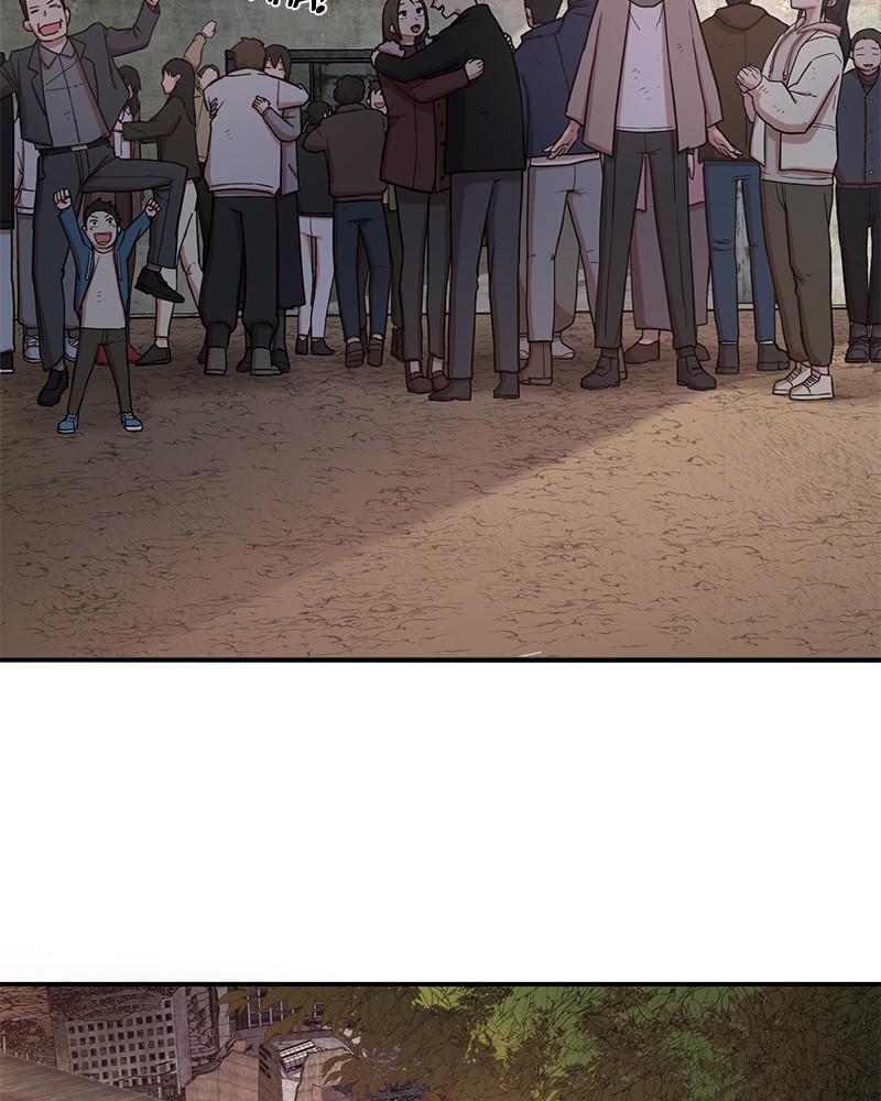 Page 12 of Chapter 5