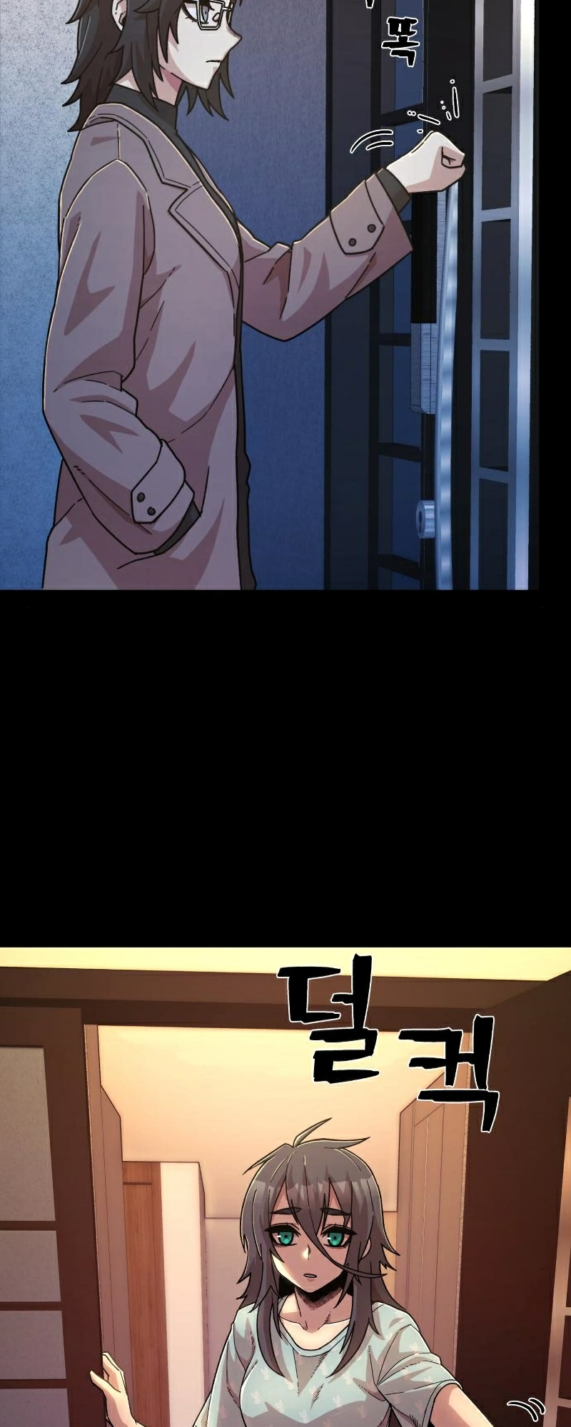 Page 21 of Chapter 50