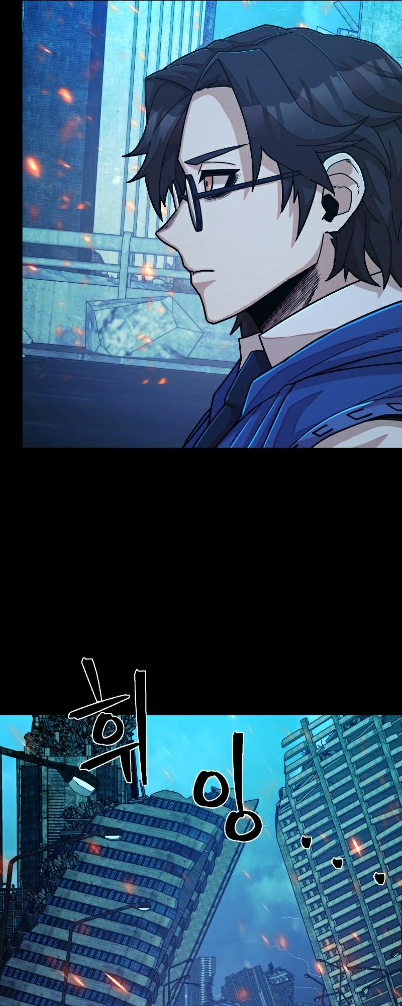Page 30 of Chapter 50