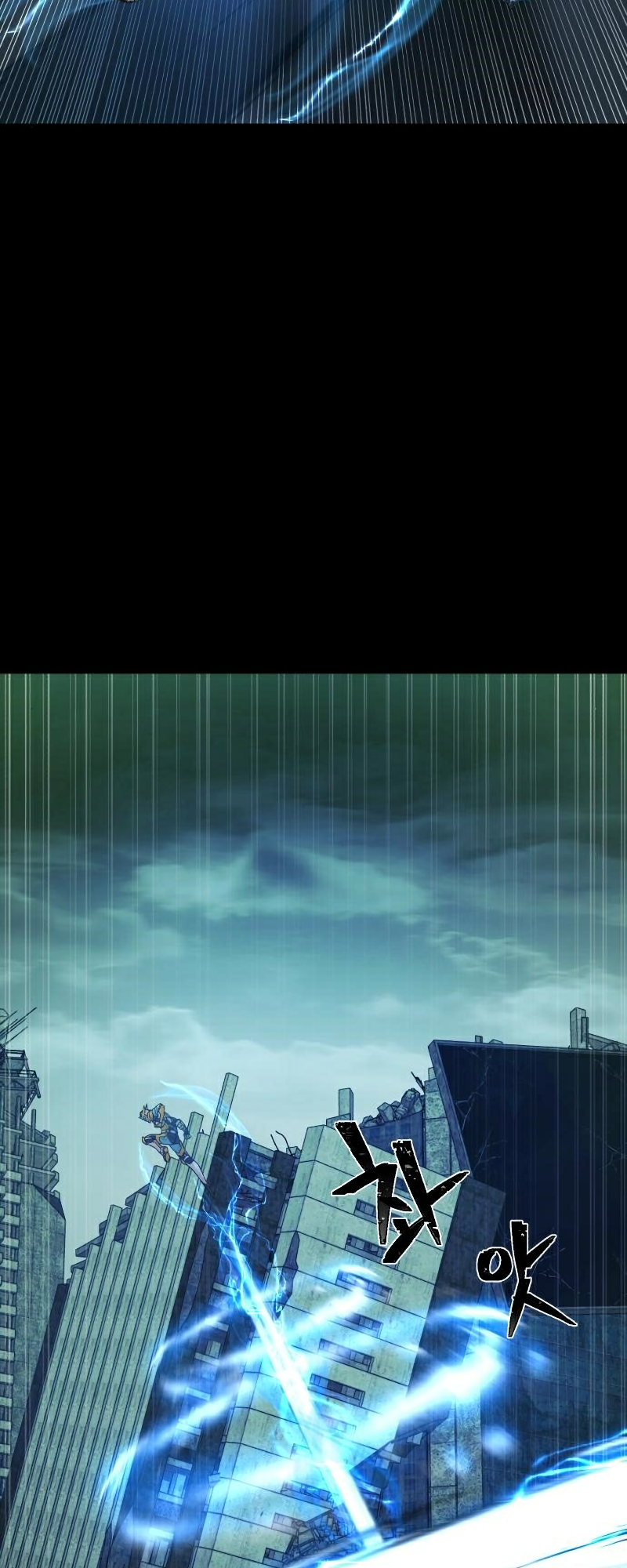 Page 68 of Chapter 50