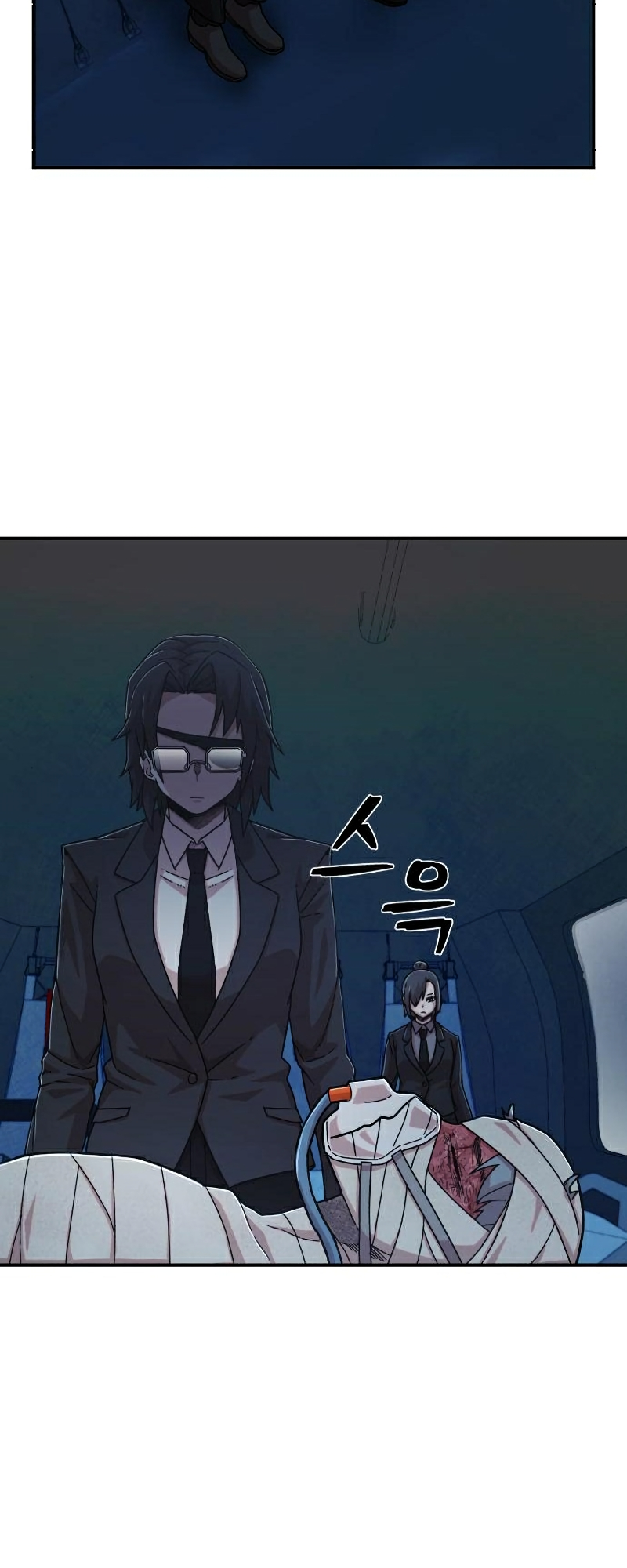 Page 82 of Chapter 50