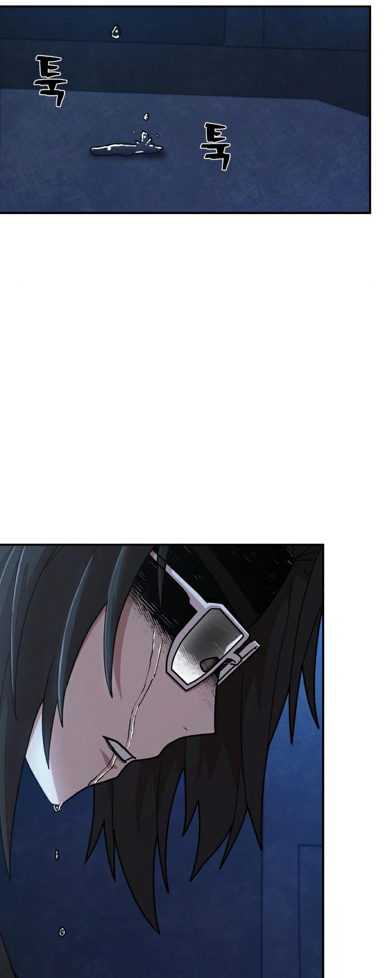 Page 87 of Chapter 50
