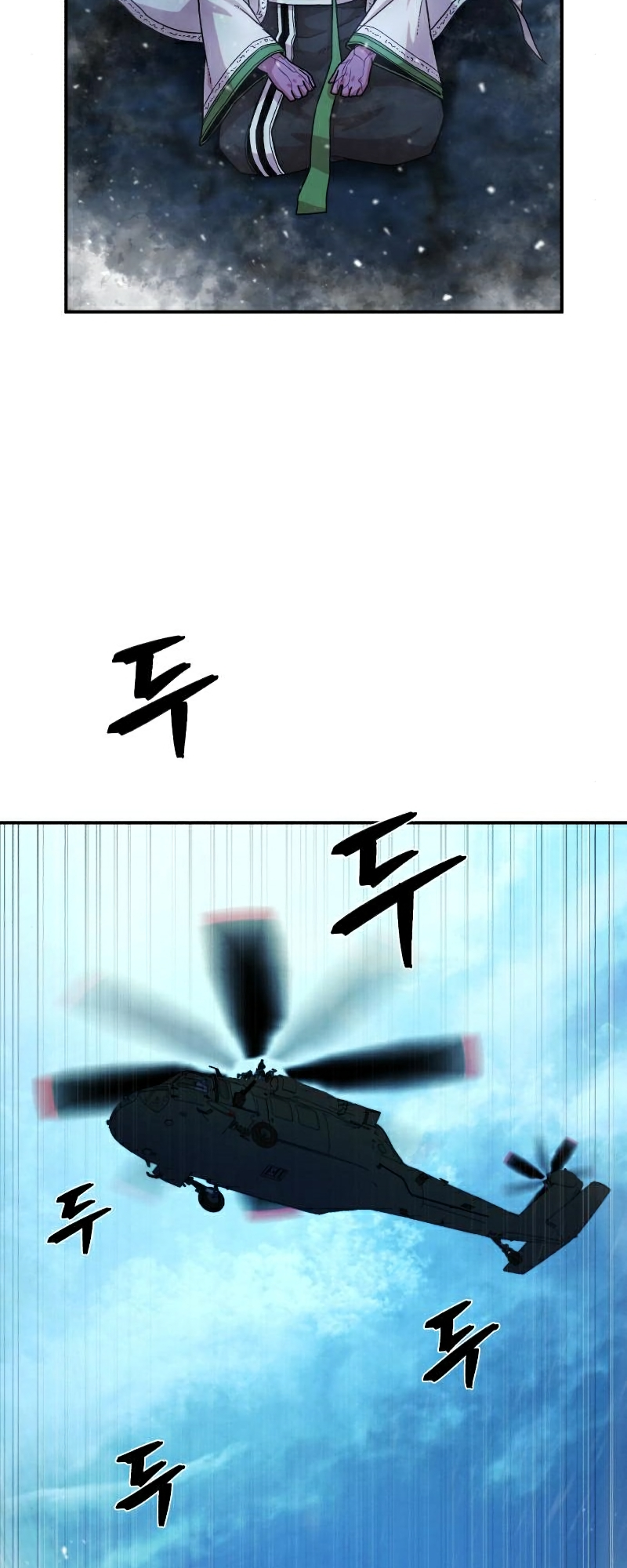 Page 94 of Chapter 50