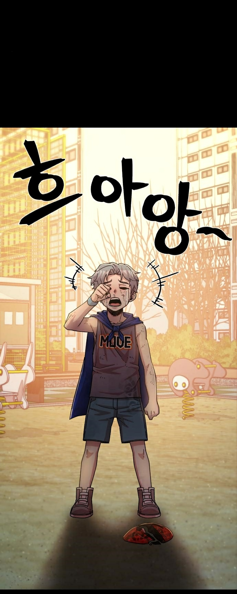 Page 12 of Chapter 51