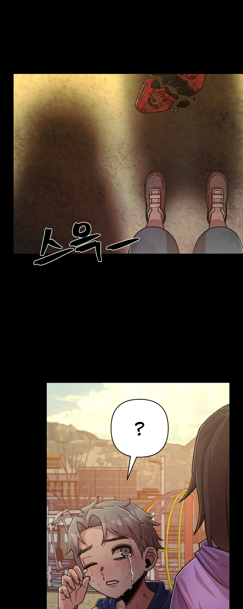 Page 14 of Chapter 51