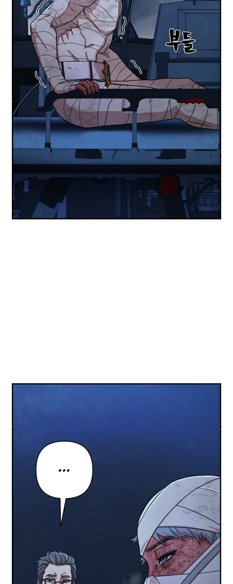 Page 21 of Chapter 51