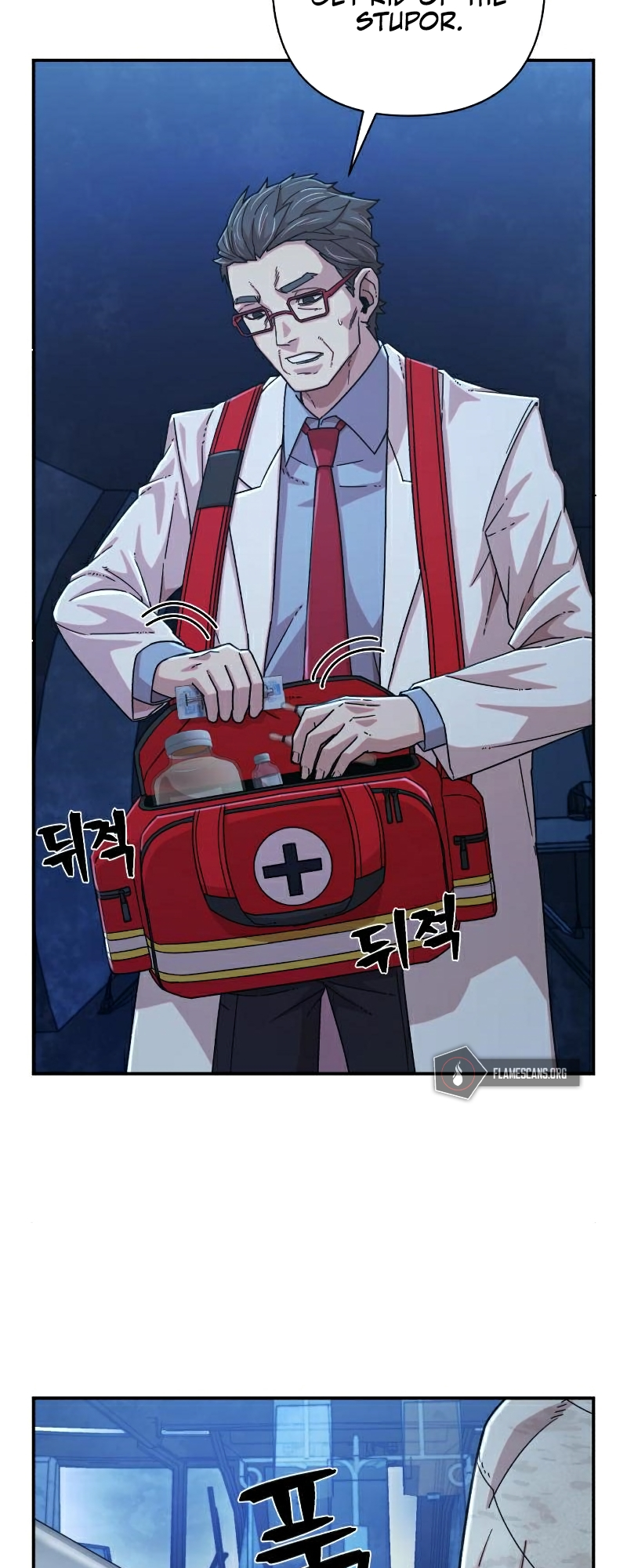 Page 25 of Chapter 51
