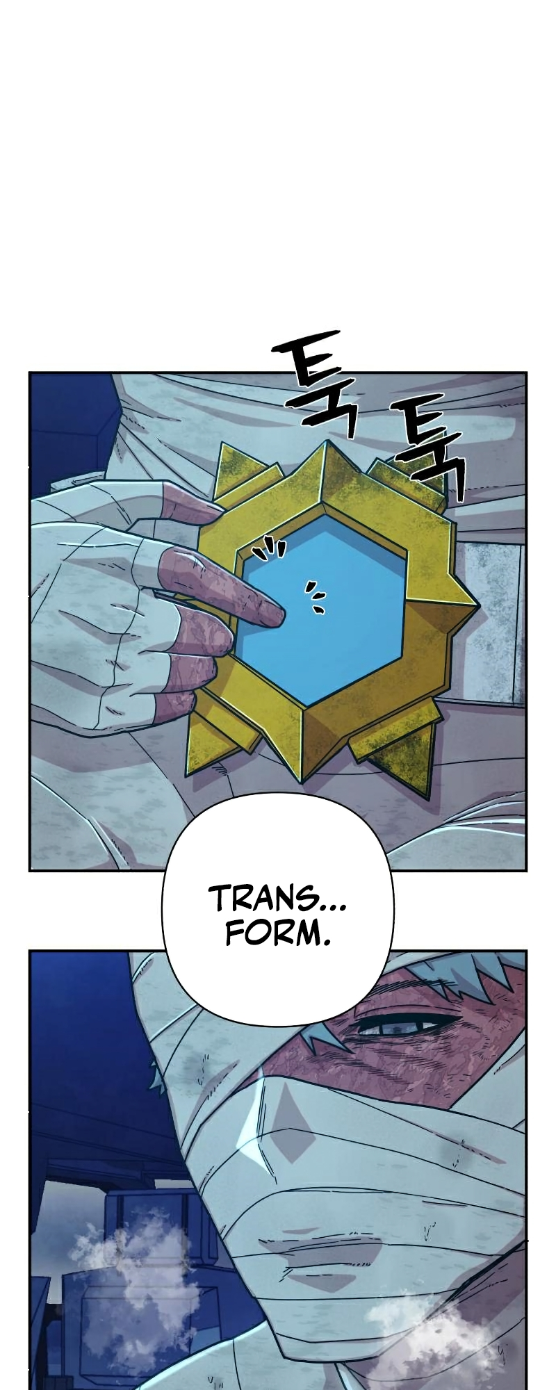 Page 31 of Chapter 51