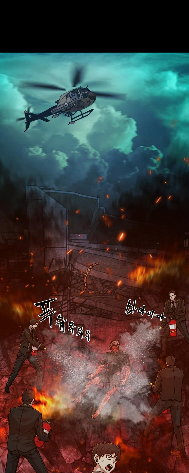 Page 55 of Chapter 51