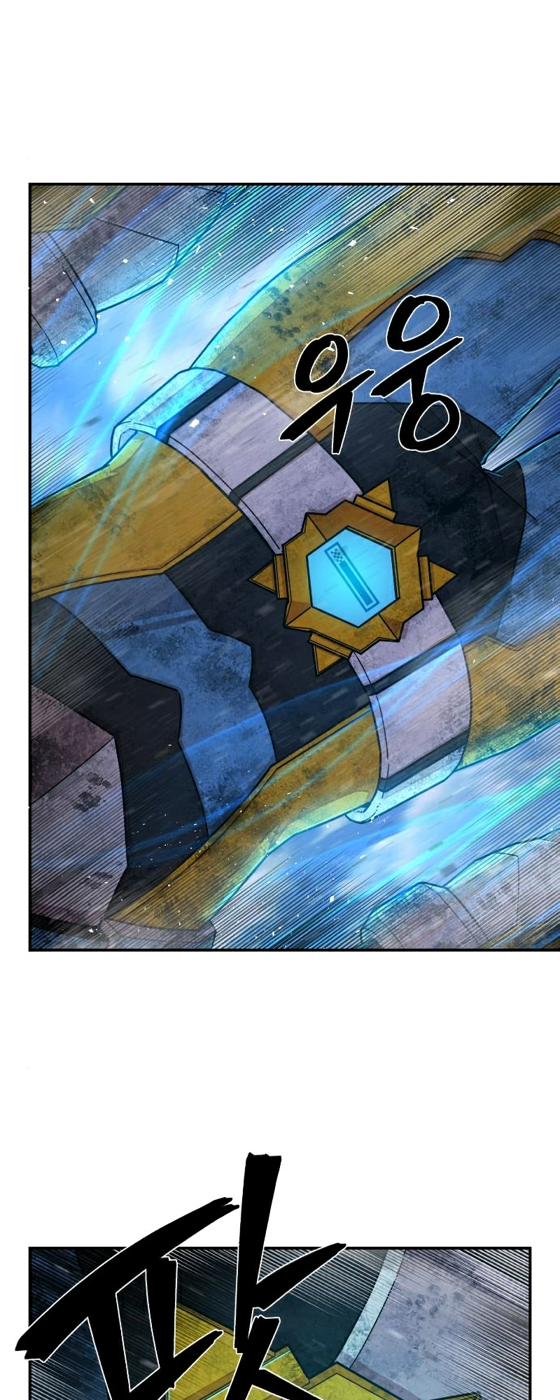 Page 66 of Chapter 51