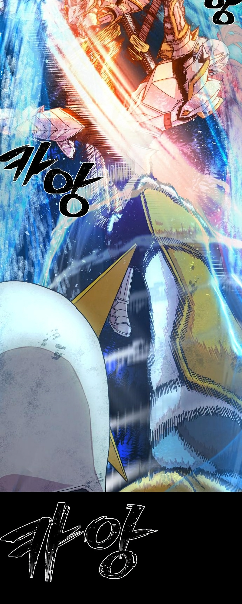 Page 71 of Chapter 51