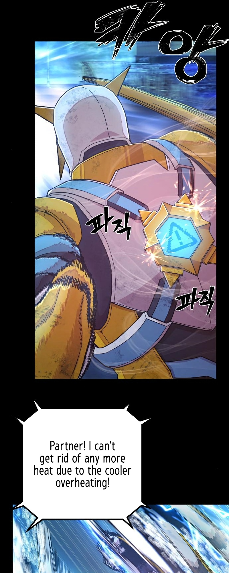 Page 72 of Chapter 51