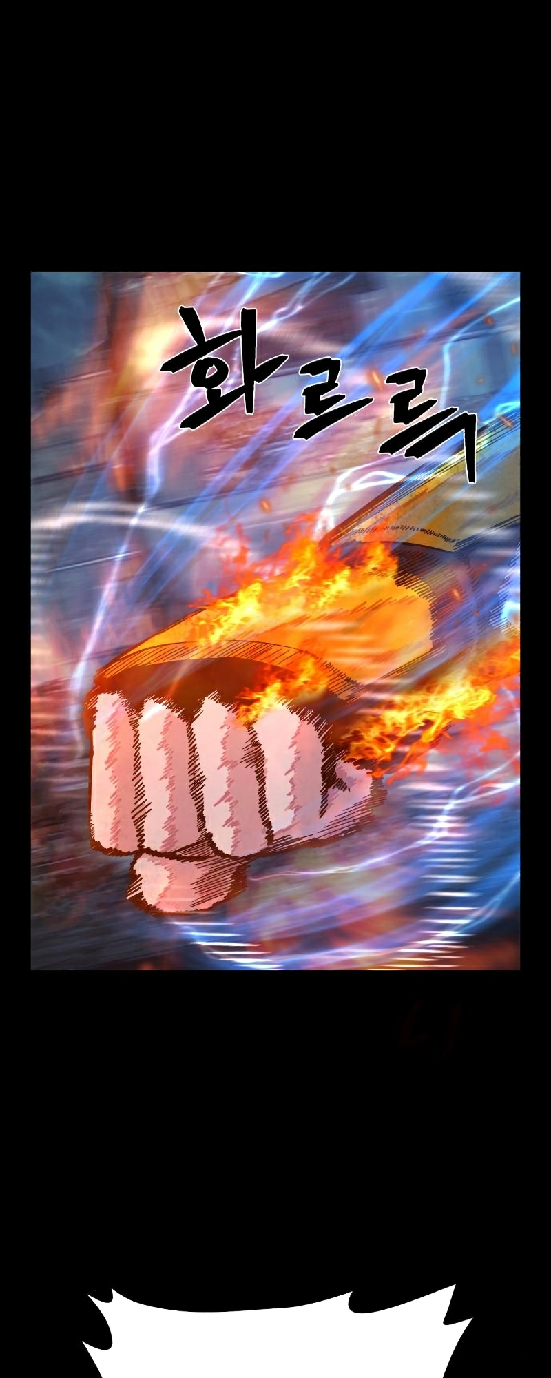 Page 75 of Chapter 51