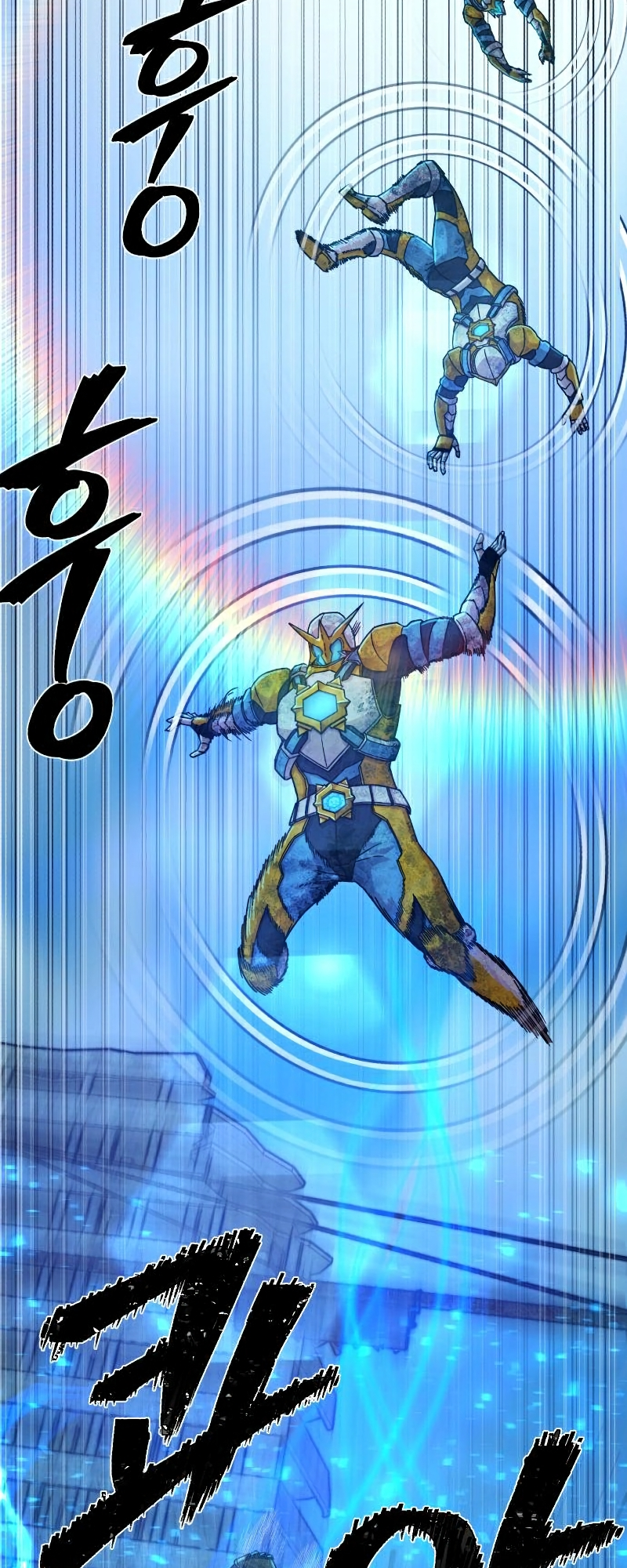 Page 80 of Chapter 51