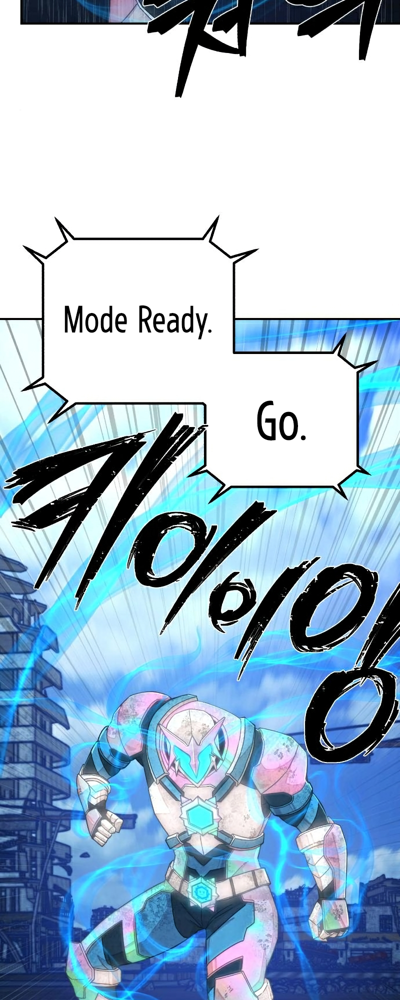 Page 89 of Chapter 51