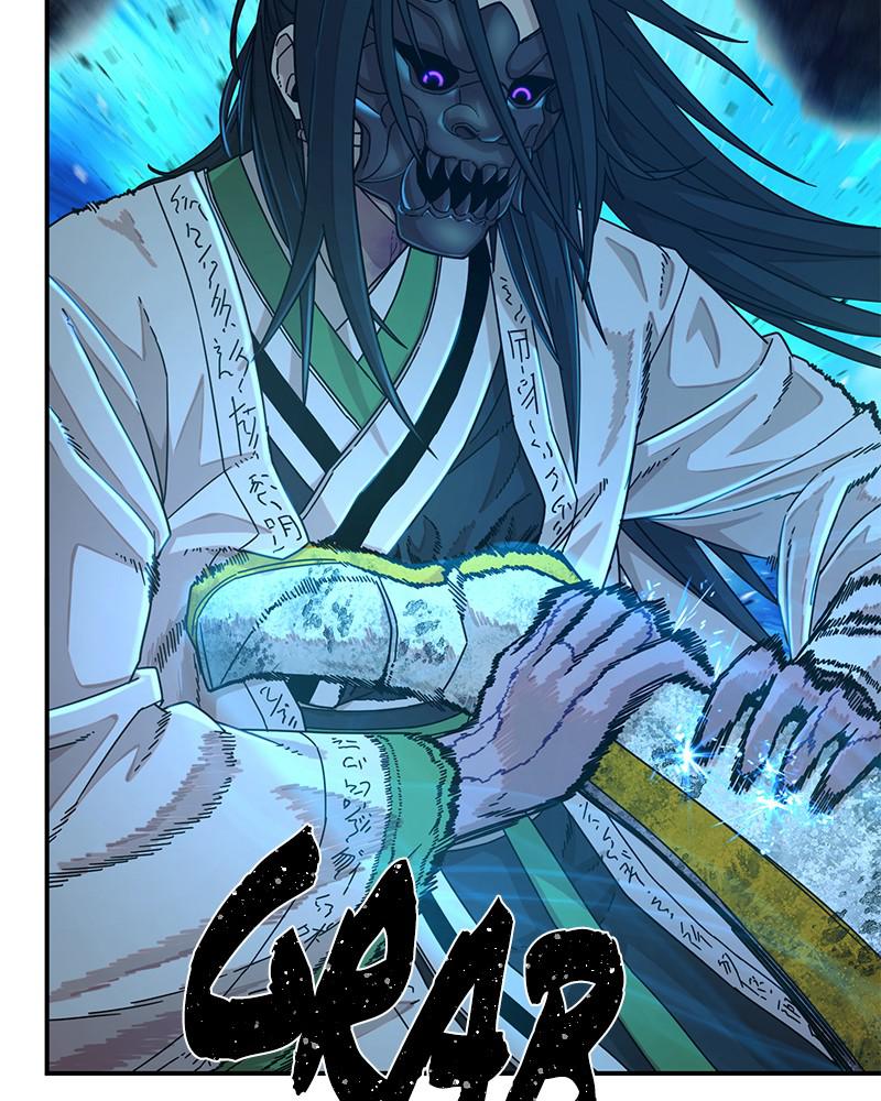 Page 13 of Chapter 52