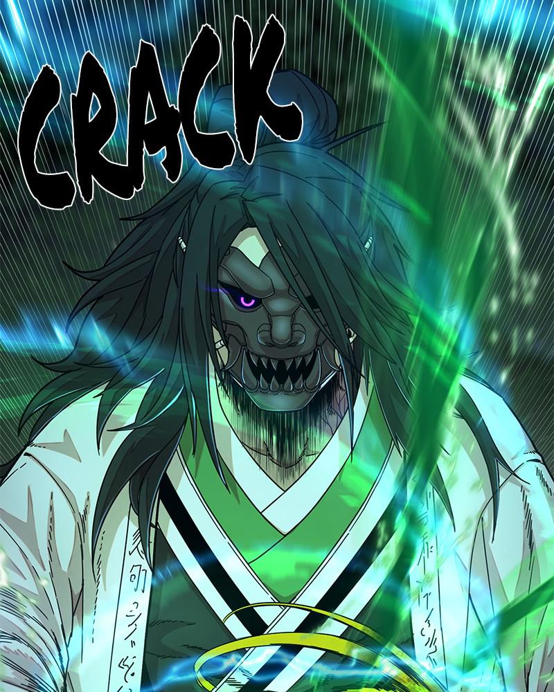 Page 15 of Chapter 52