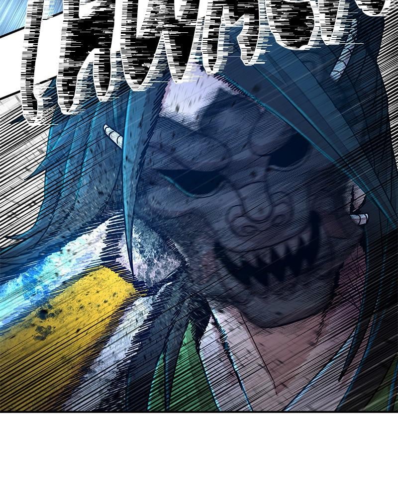 Page 21 of Chapter 52