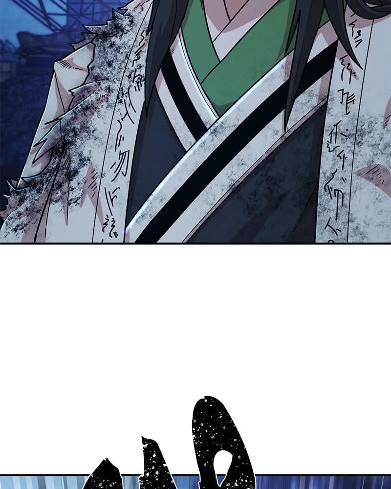 Page 210 of Chapter 52