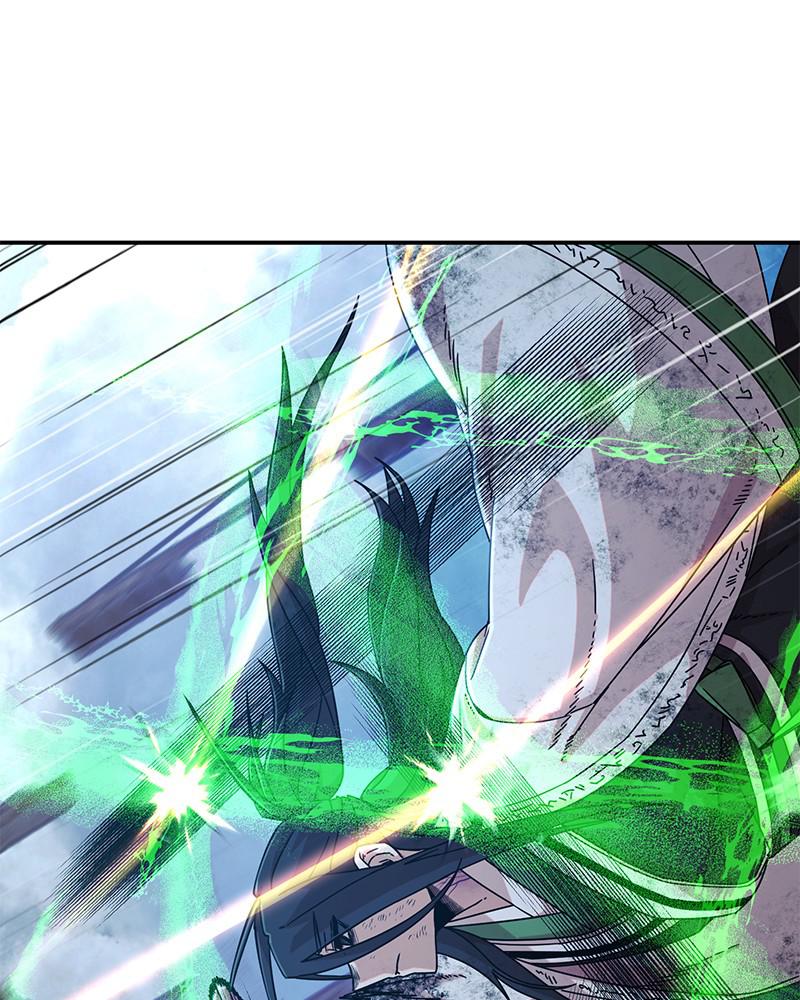 Page 219 of Chapter 52