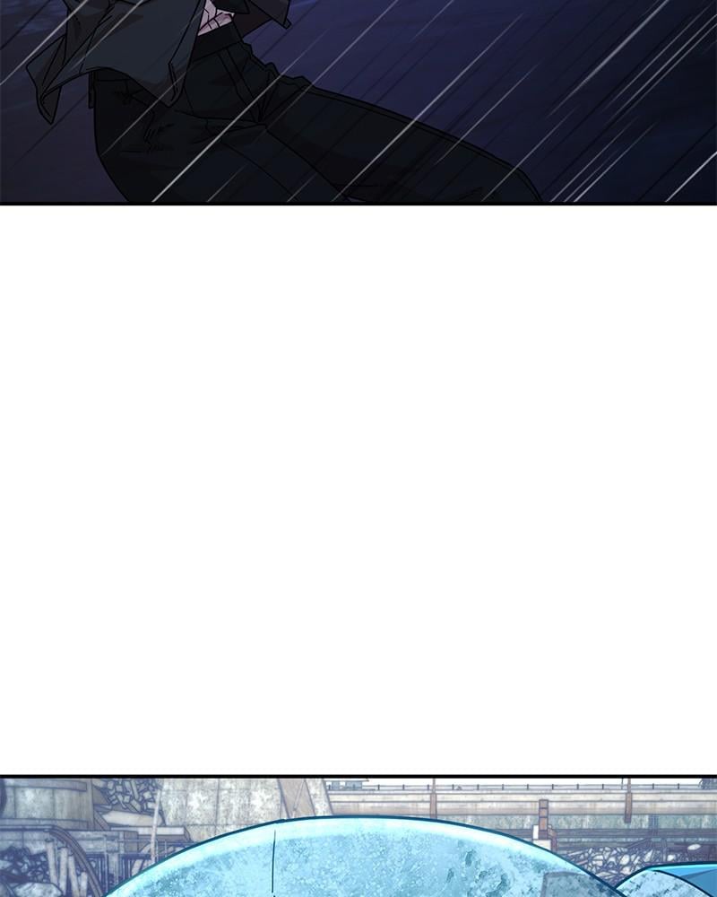 Page 222 of Chapter 52