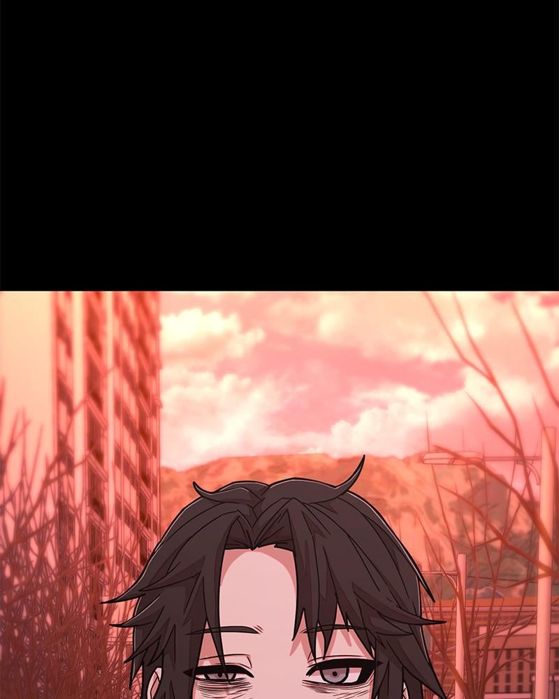 Page 231 of Chapter 52
