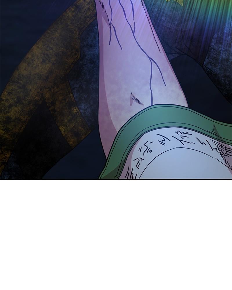 Page 260 of Chapter 52