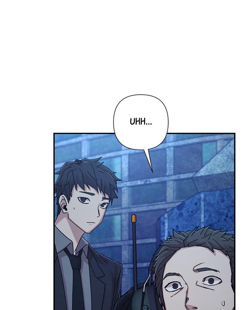 Page 49 of Chapter 52