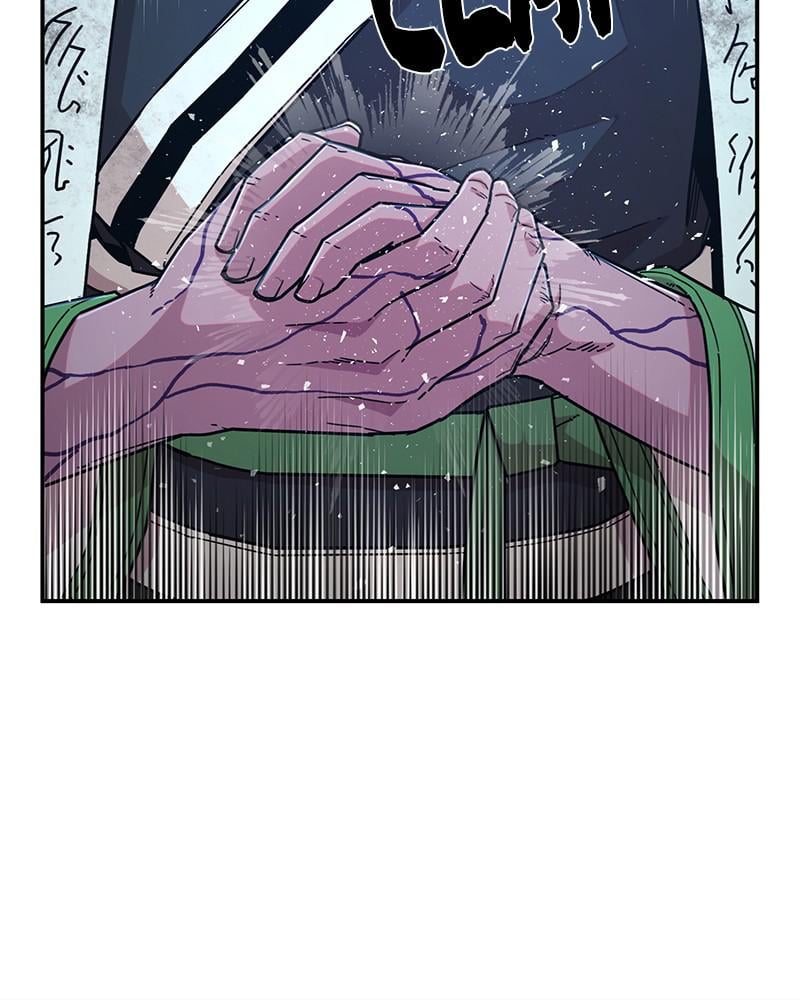 Page 91 of Chapter 52