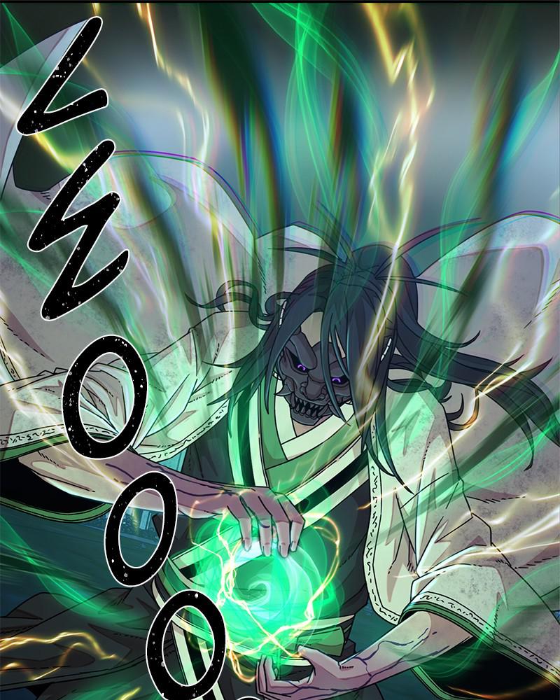 Page 92 of Chapter 52
