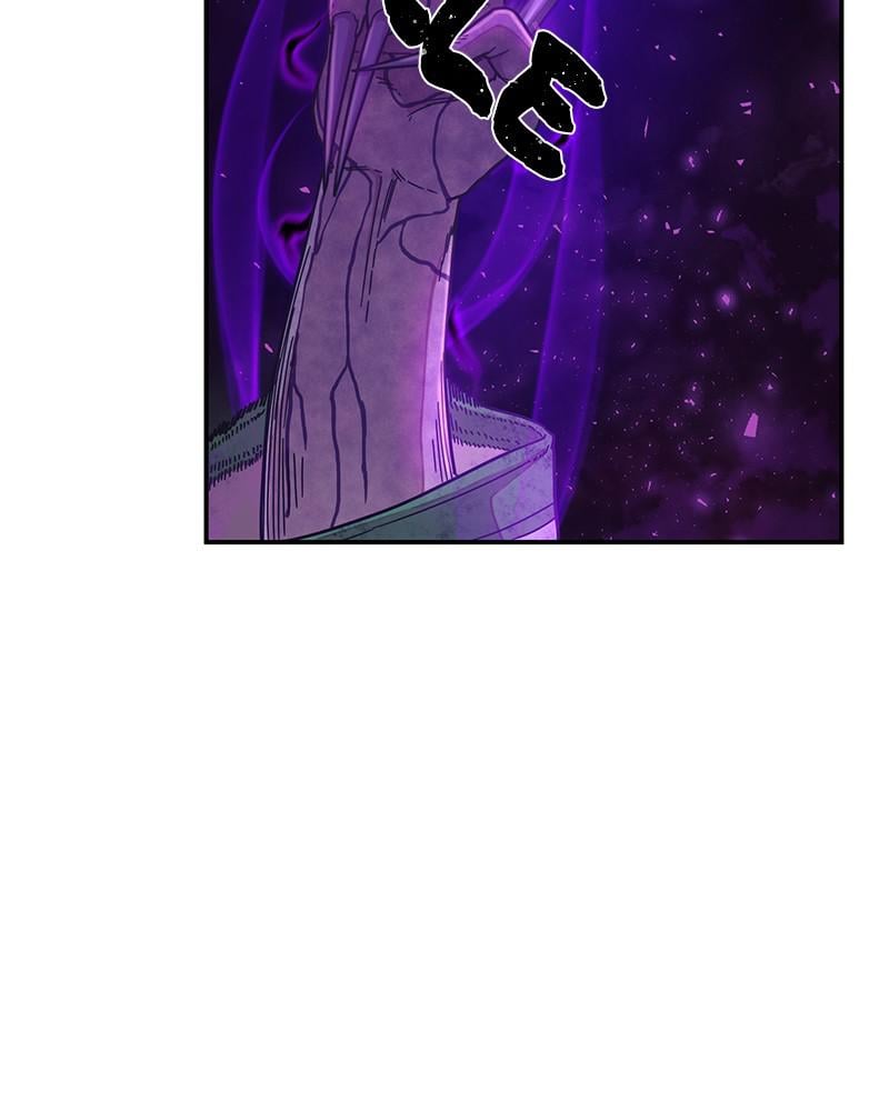 Page 139 of Chapter 53