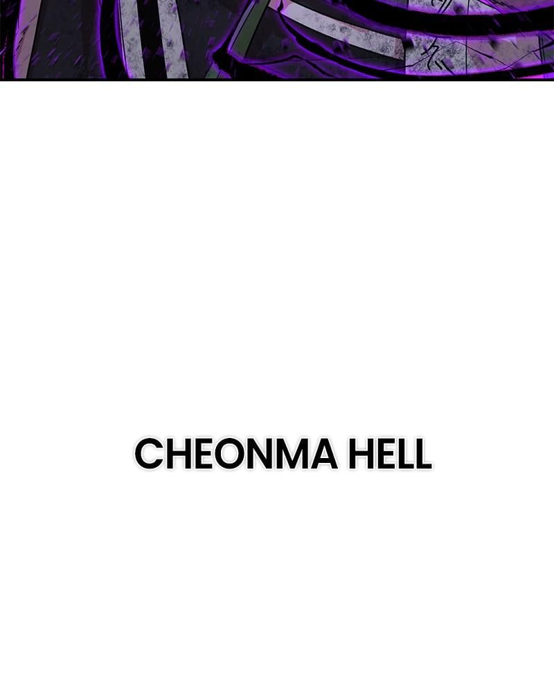 Page 176 of Chapter 53
