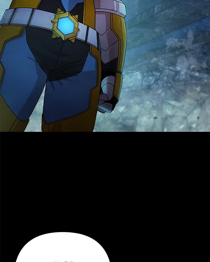 Page 20 of Chapter 53